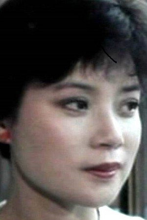 Yeung Ching-Ching in Holy Flame of the Martial World
