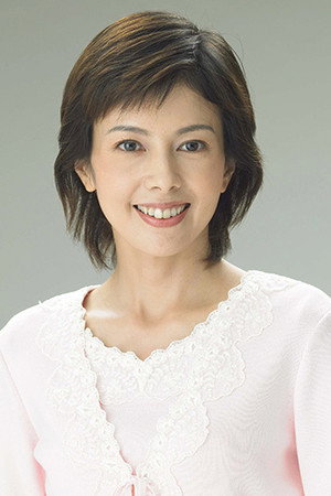 Yasuko Sawaguchi in Spirited Away
