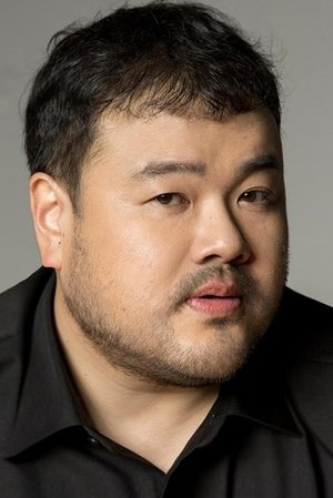 Kim Ji-hoon in The Merciless