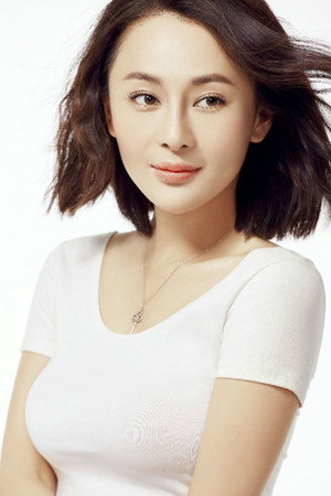 Mei Han in Sweet Home