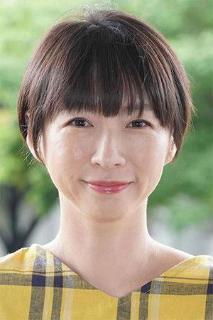 Wakana Sakai in Otakus in Love
