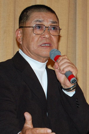 Ichirō Zaitsu in Charming Men