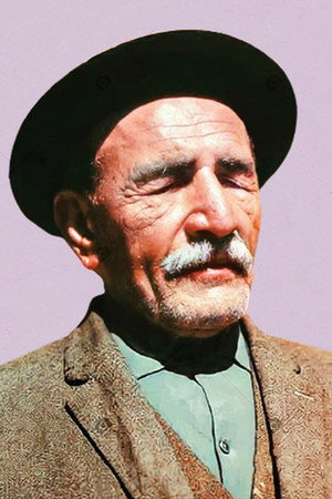 Âşık Veysel in The Dark World