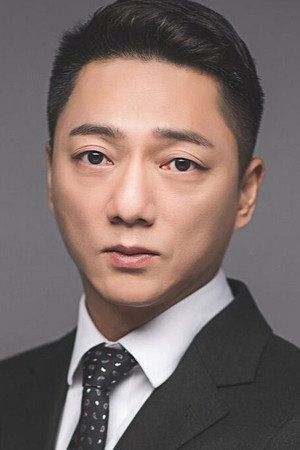 Lan Wei-hua in The Sadness