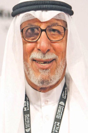 Ibrahim Al-Sallal in The Joy Of A Nation
