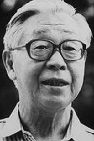 Tatsuo Matsumura in Madadayo