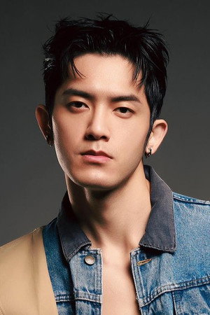 Adam Lin in The Story of the Stone