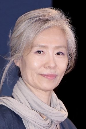 Ye Su-jeong in Songs of Love from Hawaii