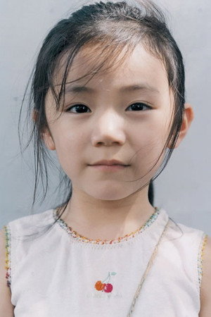 Momoko Shimizu in Nobody Knows
