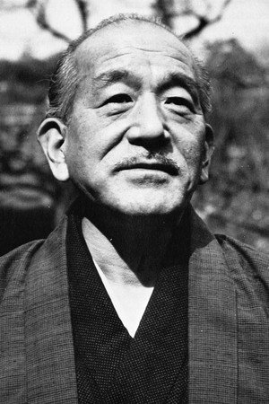 Yasujirō Ozu in The Ozu Diaries