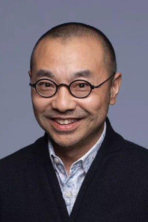 Liu Yiwei in The Promised Land