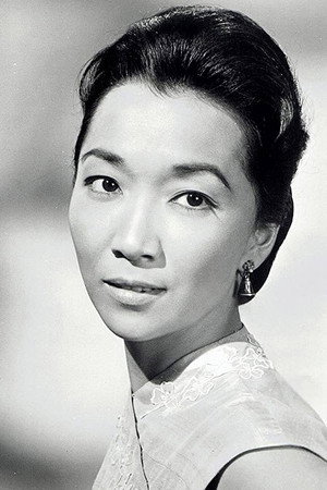Reiko Sato in The Ugly American