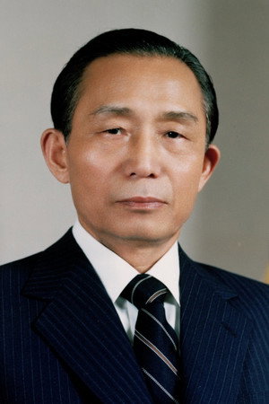 Park Chung-hee in Country Reset