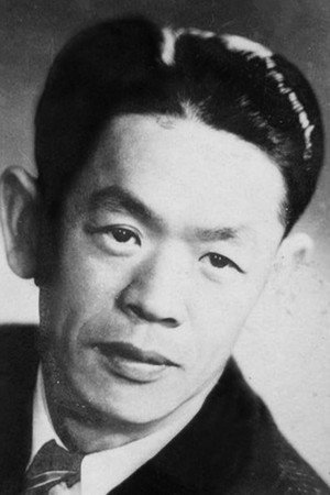 Han Lan-Gen in Princess Iron Fan