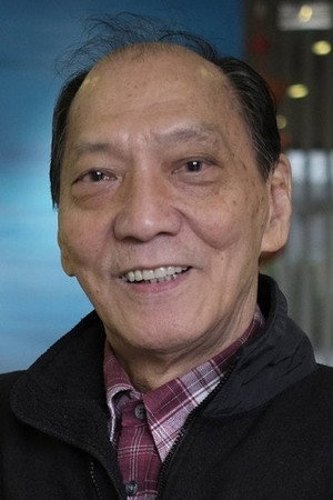 Yuen Cheung-Yan in Vampire Cleanup Department