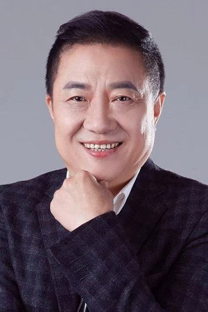 Cui Zhigang in Raise the Red Lantern