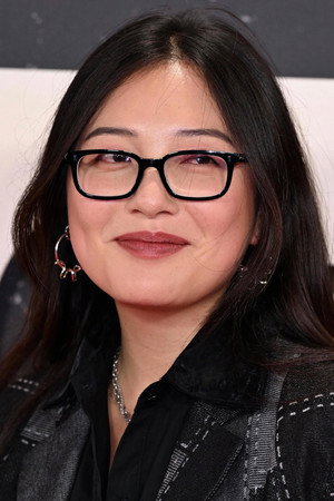 Vanessa Eng in Bugonia