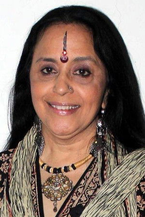 Ila Arun in Children Of The Soil