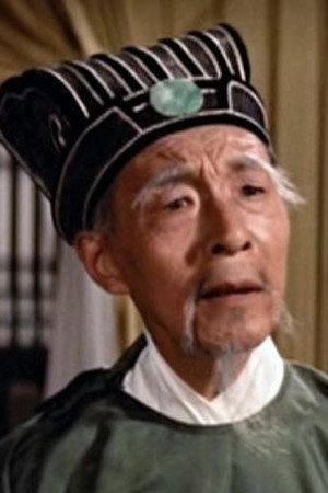 Chu Shao-Chuen in The Mermaid Princess
