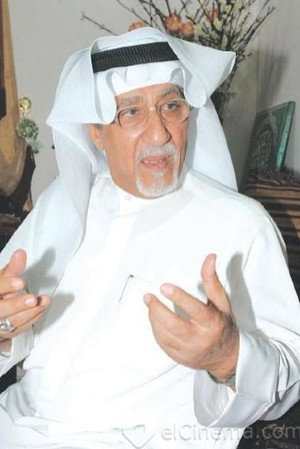 Mohammad Hassan in The Deterioration