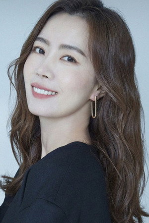 Kim Yu-mi in Wide Awake