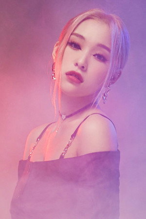 Lee Ga-hyun in CROSSROADS: Part 1. Utopia