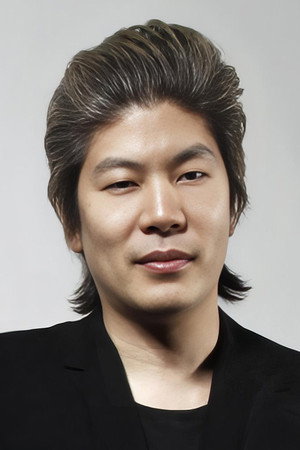 James Iha in The Smashing Pumpkins - Greatest Hits Video Collection