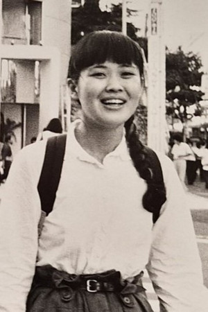 Usagi Asō in Pink Curtain 2