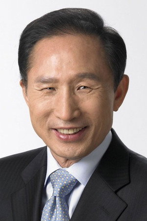 Lee Myung-bak in White Jungle