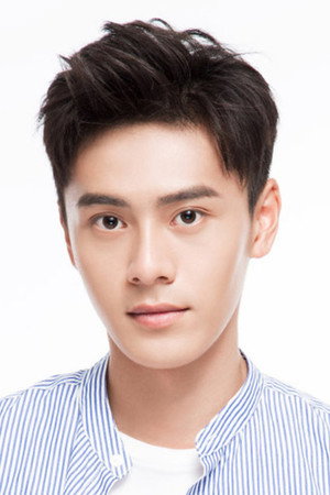 Zhu Zhiling in The Missing