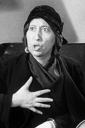 Inez Palange in One Million B C