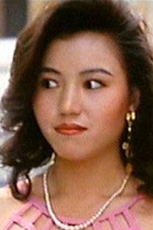 Amy Wong Oi-Mei in Sex and Curse
