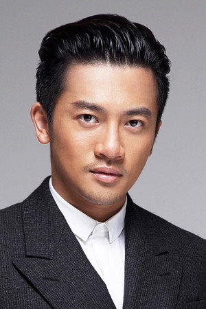 Alec Su You-peng in The Message