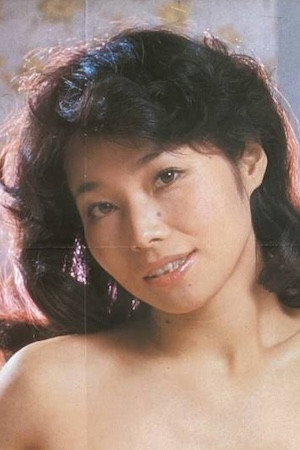 Kazuyo Ezaki in Pink Curtain 2