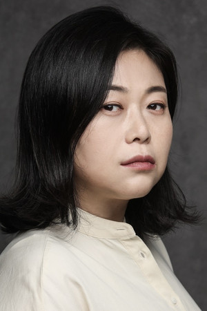 Lee Joo-mi in Hana Korea