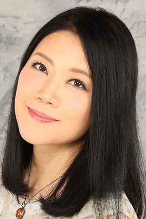 Rei Igarashi in Kite