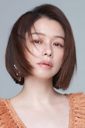Vivian Hsu in Hunting List