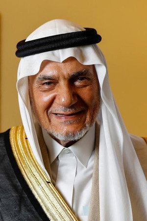 Turki Al-Faisal in The Crown Prince of Saudi Arabia