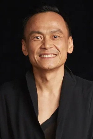 Chen Yi-wen in The Falls