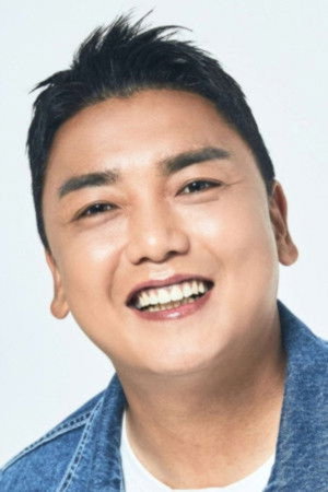 Kwak Beom in Mandam
