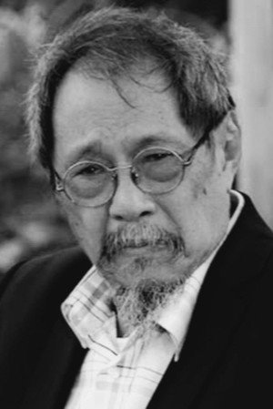 Spanky Manikan in Lure of the Nest