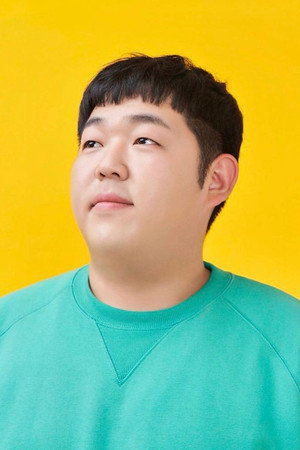 Moon Sang-hoon in Slide Strum Mute