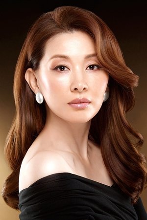 Lee Mi-sook in An Affair