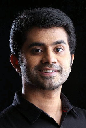 Vishnu Vinay in History of Joy