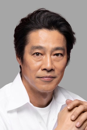 Shinichi Tsutsumi in Riding the Metro