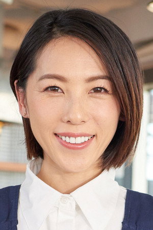 Shin Yazawa in Nama Tamago