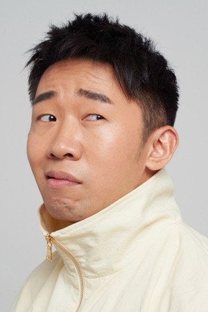 Yang Di in Wu Kong