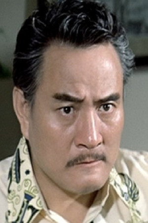 Wong Sam in Remote Love