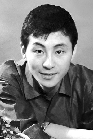 Tamio Kawachi in Gappa, the Triphibian Monster