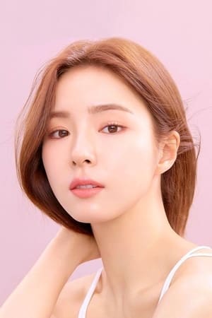 Shin Sae-kyeong in Hindsight